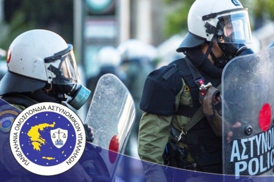 «Απαράδεκτες οι συνθήκες εργασίας των αστυνομικών που βρίσκονται στη Λέσβο»