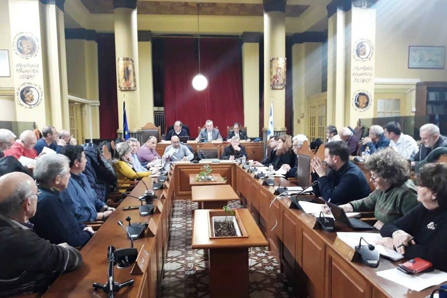 Η συνεδρίαση του Δημοτικού Συμβουλίου Μυτιλήνης