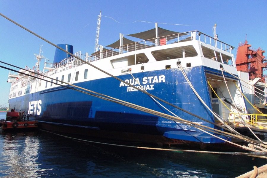 «Το AQUA STAR δεν πρέπει να ξαναδέσει στο λιμάνι της Λήμνου»