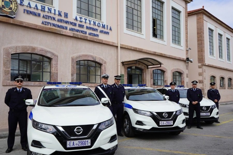Ενισχύθηκε με νέα περιπολικά η Αστυνομία στο Βόρειο Αιγαίο