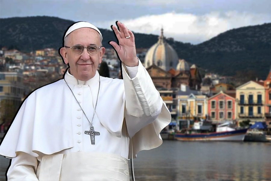 O Πάπας στη Μυτιλήνη