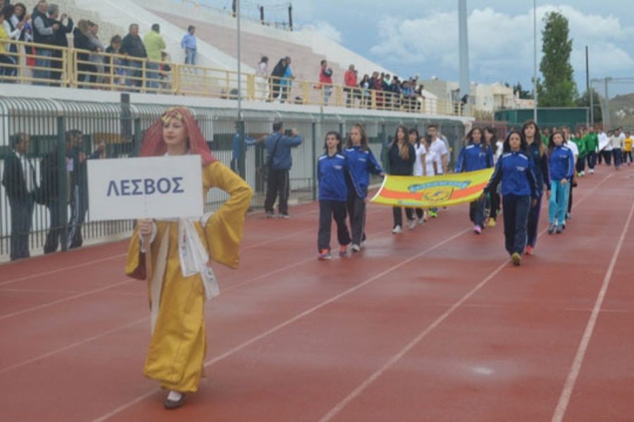 600 αθλητές και αθλήτριες του Στίβου στη Μυτιλήνη