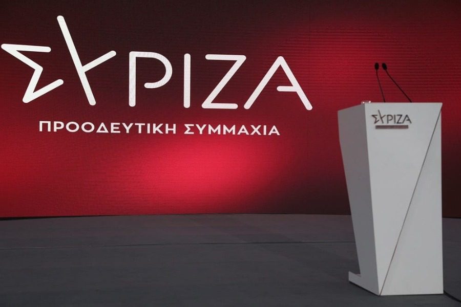 Στις 31 Μαρτίου το τρίτο συνέδριο του ΣΥΡΙΖΑ‑Π.Σ.