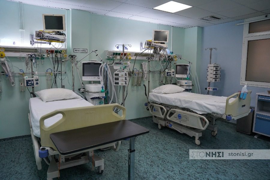 Μειώνονται οι νοσηλευόμενοι Covid στο Νοσοκομείο Μυτιλήνης