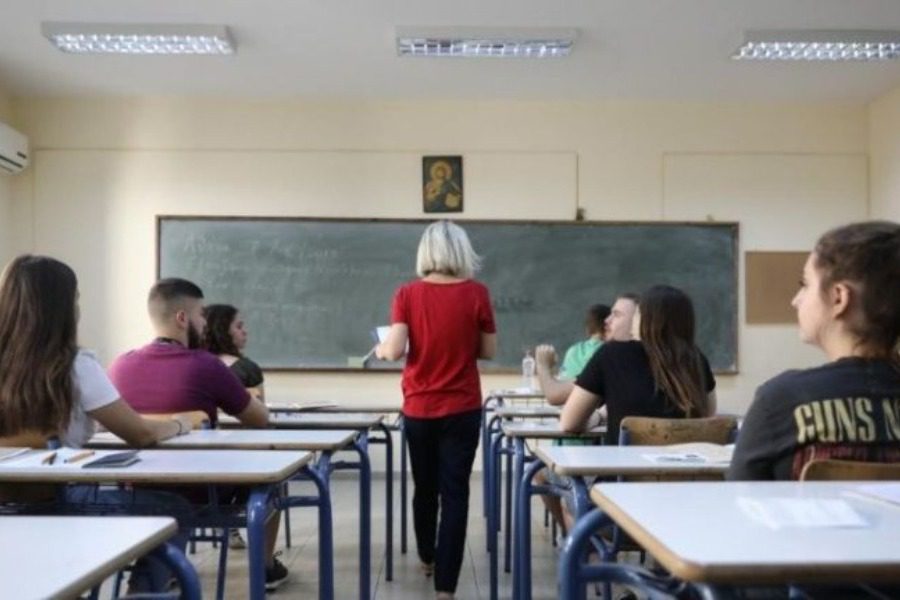 Διορισμοί καθηγητών και δασκάλων στα σχολεία της Λέσβου 