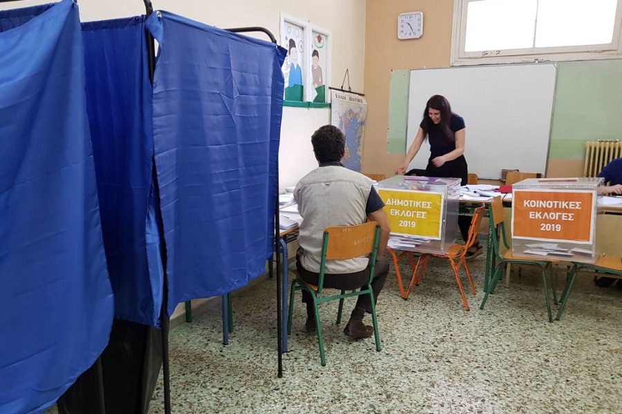 Αποτελέσματα σε μικρά εκλογικά τμήματα για τον Δήμο Μυτιλήνης