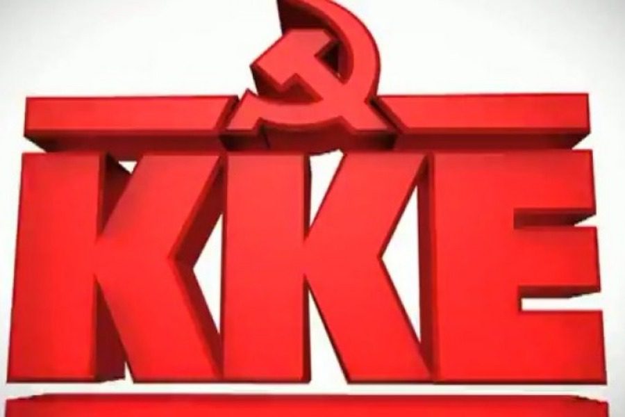 Ερώτηση KKE στη Βουλή για το κλείσιμο των καταστημάτων ΕΛΤΑ 