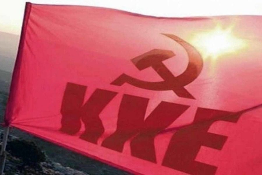 Μύδροι KKE κατά Κουντουρέλλη 