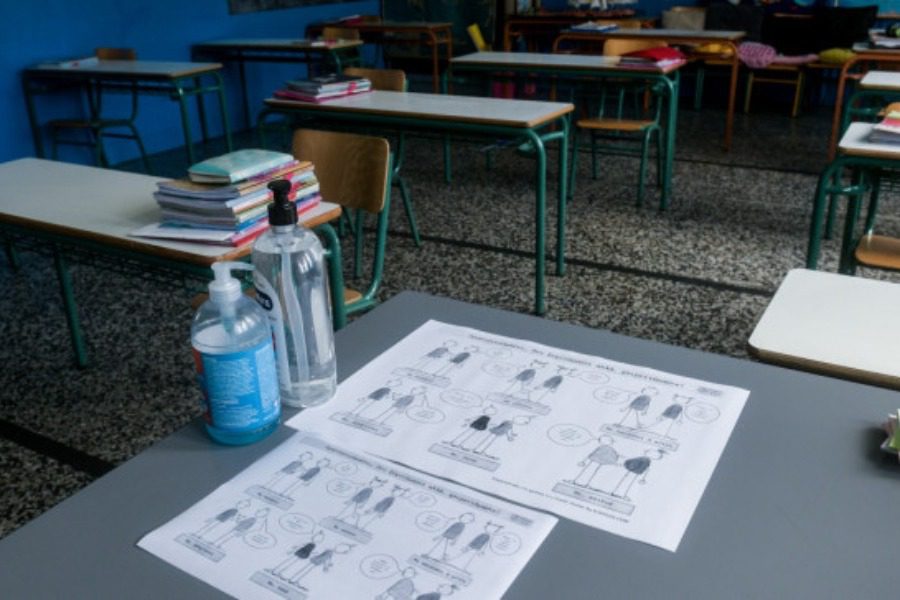 31 κρούσματα σήμερα στα σχολεία της Λέσβου