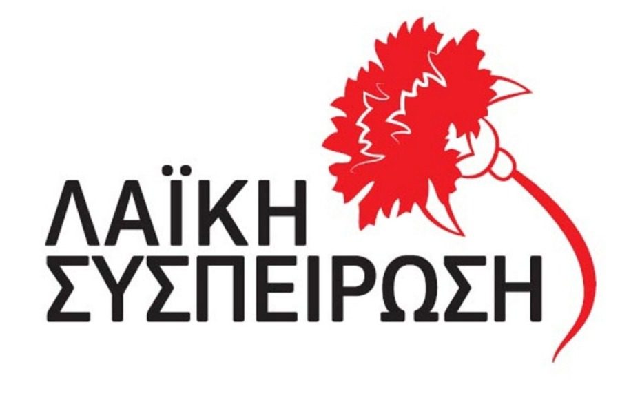 «Αμεση λήψη μέτρων για την εύρυθμη λειτουργία των Δημοτικών και Νηπιαγωγείων του Δήμου Μυτιλήνης»