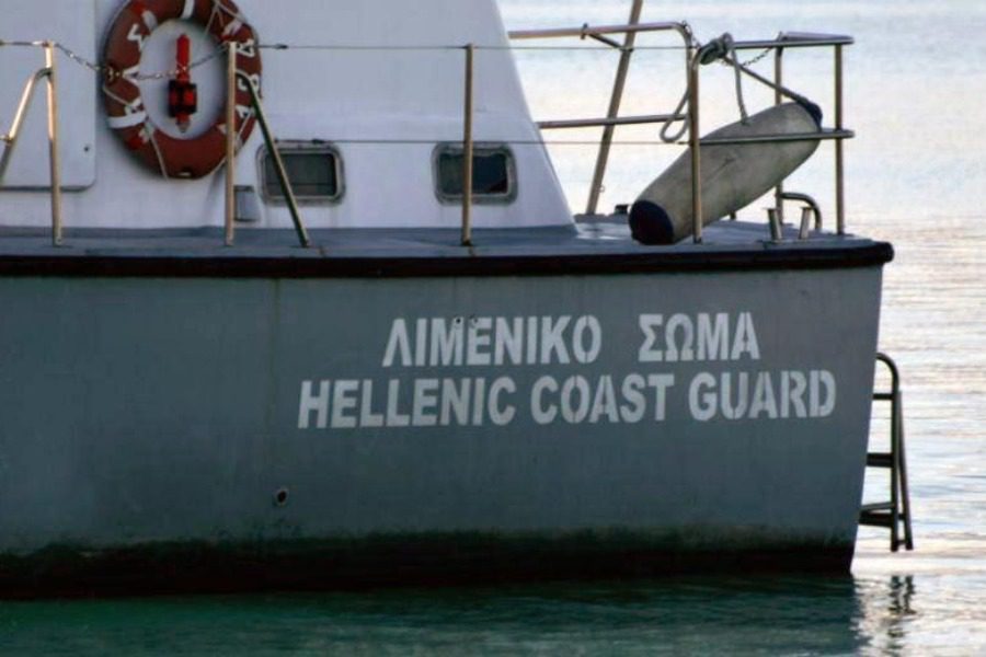 Ναυτικό ατύχημα βορειοδυτικά της Χίου 