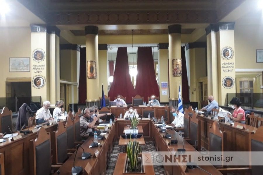 Τρεις συνεδριάσεις σε μια ημέρα για το Περιφερειακό Συμβούλιο Βορείου Αιγαίου