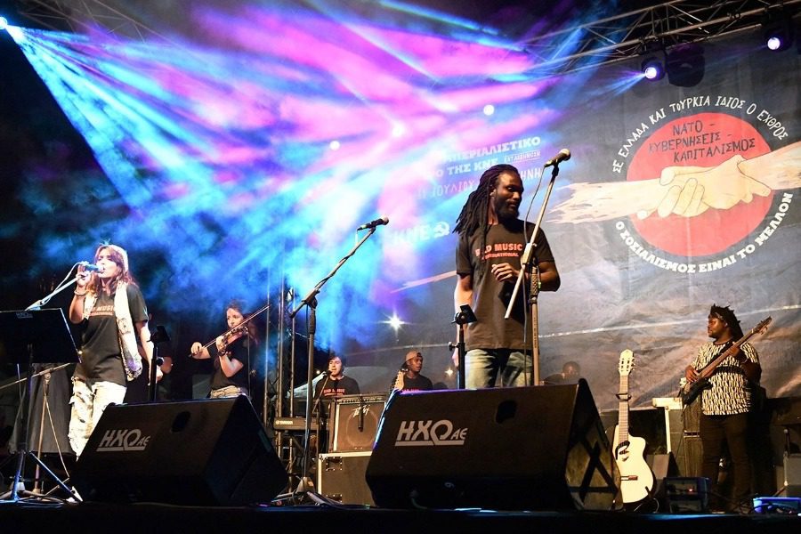 Οι RAD Music International στο Φεστιβάλ ΚΝΕ‑Οδηγητή στη Μυτιλήνη