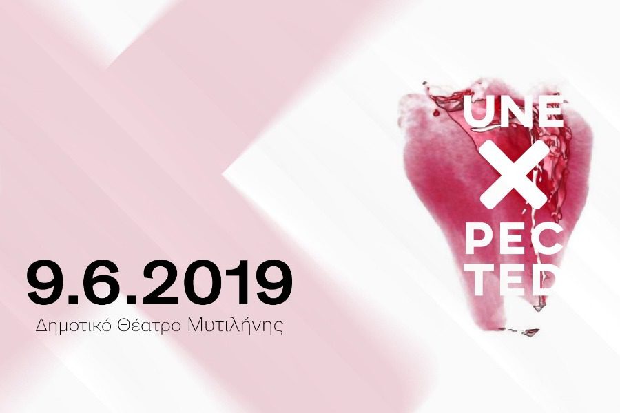 Στις 9 Ιουνίου το TEDxLesvos