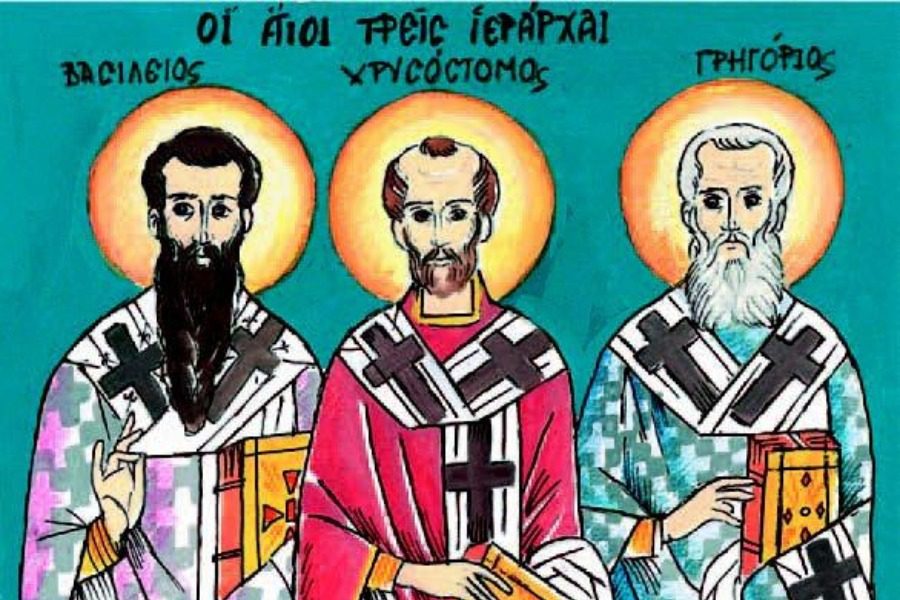 Γιορτάζουν τη μνήμη των Τριών Ιεραρχών | StoNisi.gr