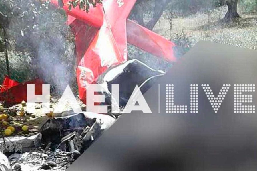 Δυο νεκροί από τη συντριβή αεροσκάφους στην Ηλεία