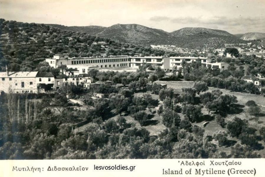 Παρασκευή 21 Απριλίου 1967, δυο μέρες πριν την Κυριακή των Βαΐων, στην Ακαδημία Μυτιλήνης