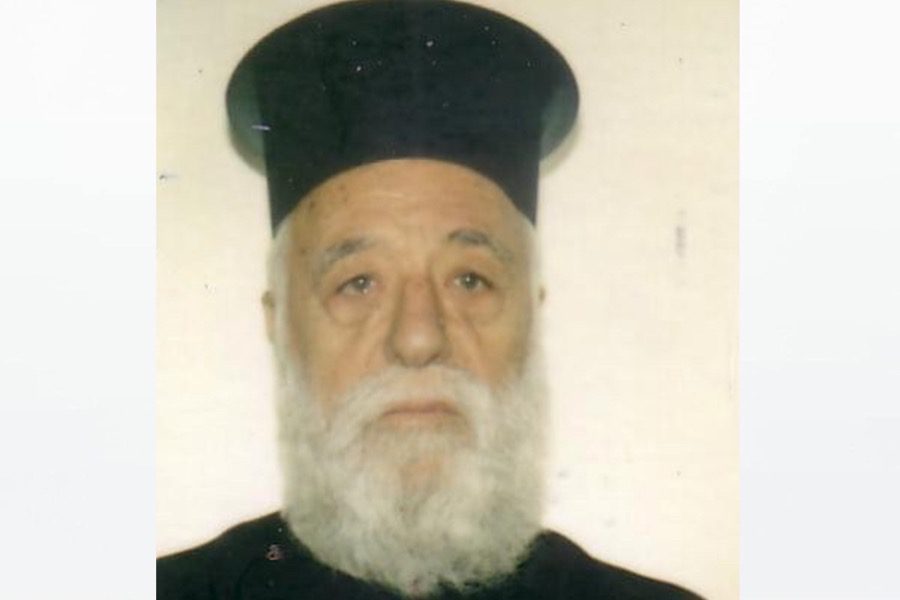 Έφυγε από τη ζωή ο «παπα Νικόλας του Αγίου Γεωργίου» της Μυτιλήνης