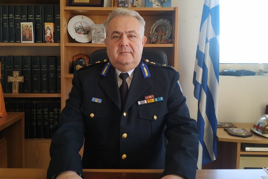 Ο Κωνσταντίνος Δαδούδης διοικητής των Πυροσβεστικών Υπηρεσιών Βορείου, Νοτίου Αιγαίου και Κρήτης