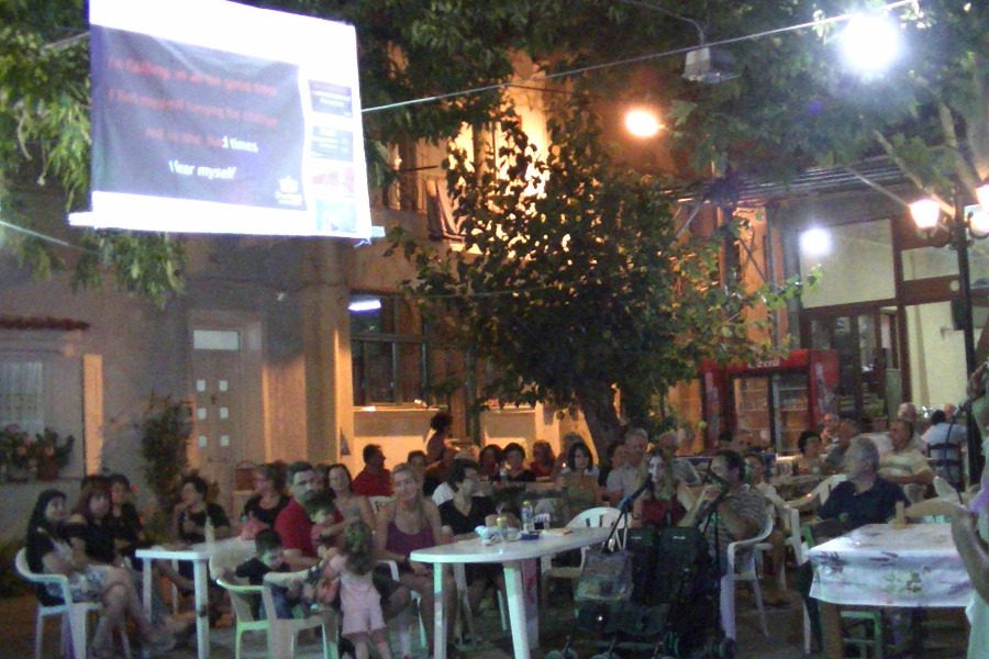 Ενδιαφέρουσες πολιτιστικές εκδηλώσεις στο Ακράσι
