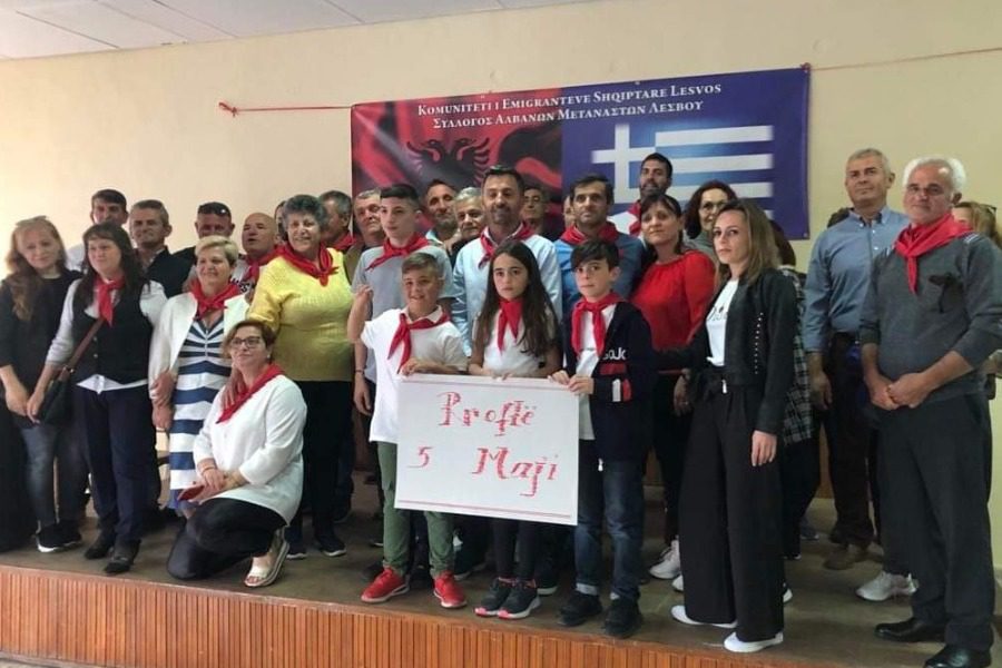 Η Κοινότητα Αλβανών Μεταναστών Λέσβου τίμησε την μνήμη των πεσόντων παρτιζάνων