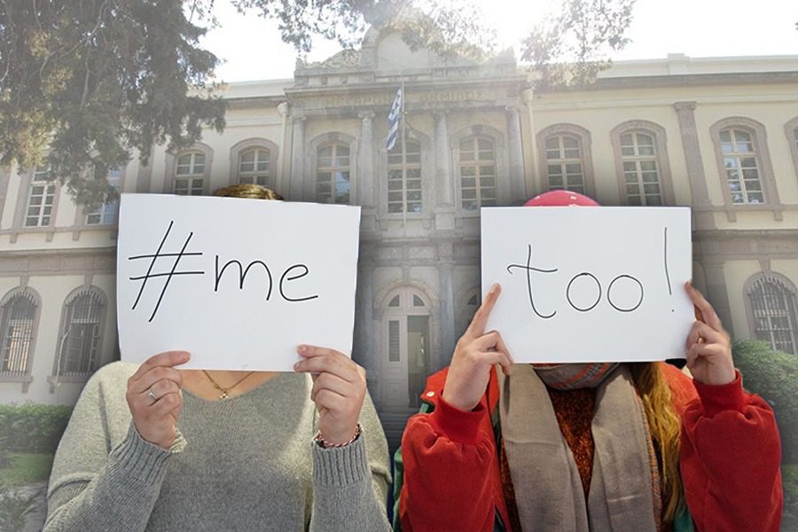 Ένταση στη δίκη καθηγητή για σεξουαλική παρενόχληση μαθητριών