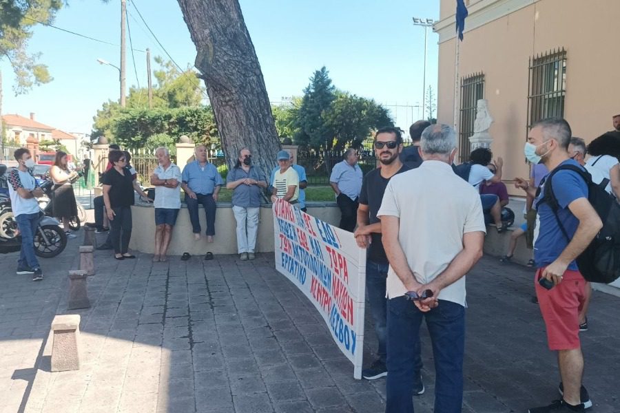 Διαμαρτυρία φορέων για τα ακριβά εισιτήρια στη Λέσβο