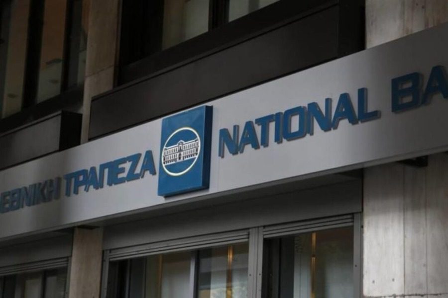 Η Εθνική Τράπεζα πετάει έξω από το σπίτι της συνταξιούχο για 15.000 ευρώ
