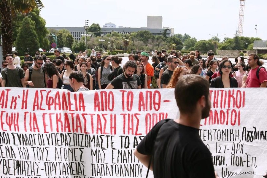Μεγάλη πορεία φοιτητών στη Θεσσαλονίκη μετά το όργιο καταστολής