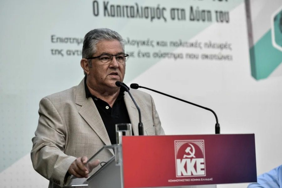 «Φοβόμαστε θερμό επεισόδιο και επώδυνο συμβιβασμό για την Ελλάδα»