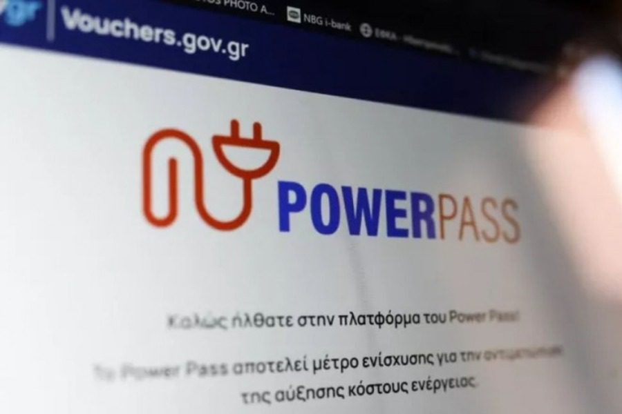 Έρχονται νέες πληρωμές για το Ρower Pass