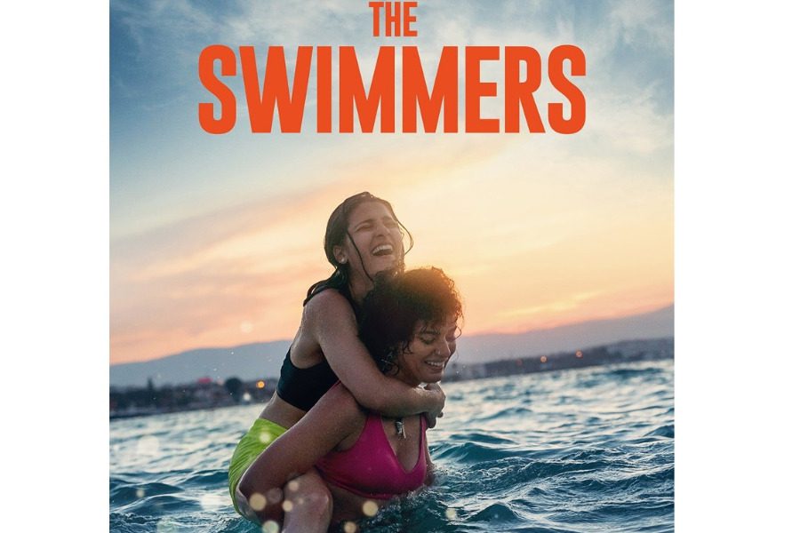 «Οι κολυμβήτριες» στο Cine Αρίων στη Μυτιλήνη