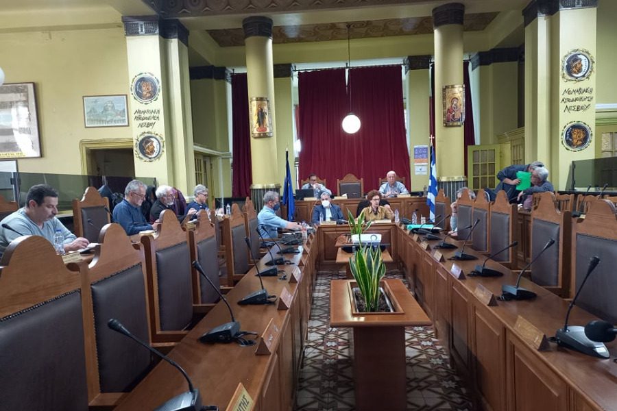 Συνεδριάζει το Περιφερειακό Συμβούλιο Βορείου Αιγαίου 