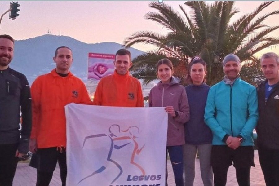Ποδαρικό στους Lesvos Runners με Μαρία Κάσσου 