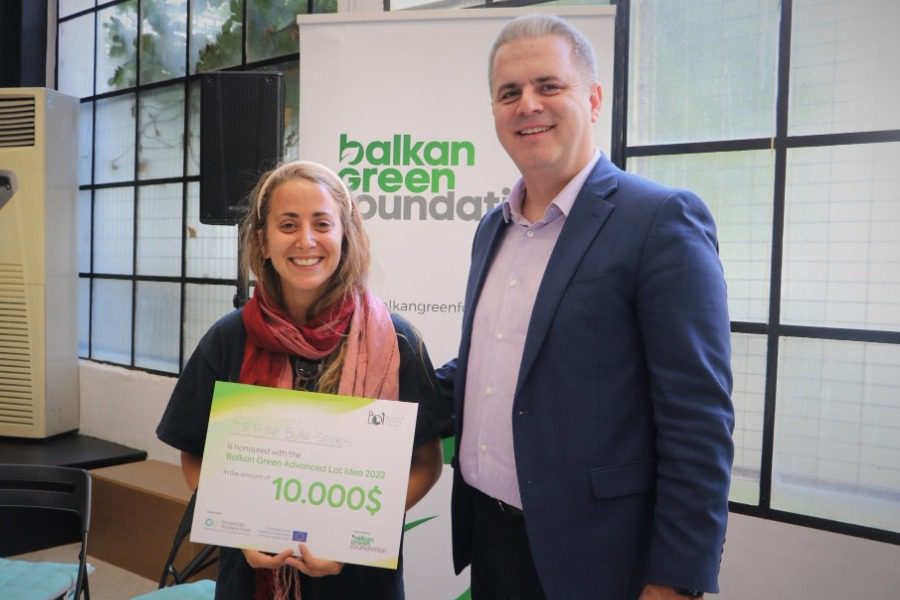 Πρώτο βραβείο στον «πράσινο» Βαλκανικό διαγωνισμό