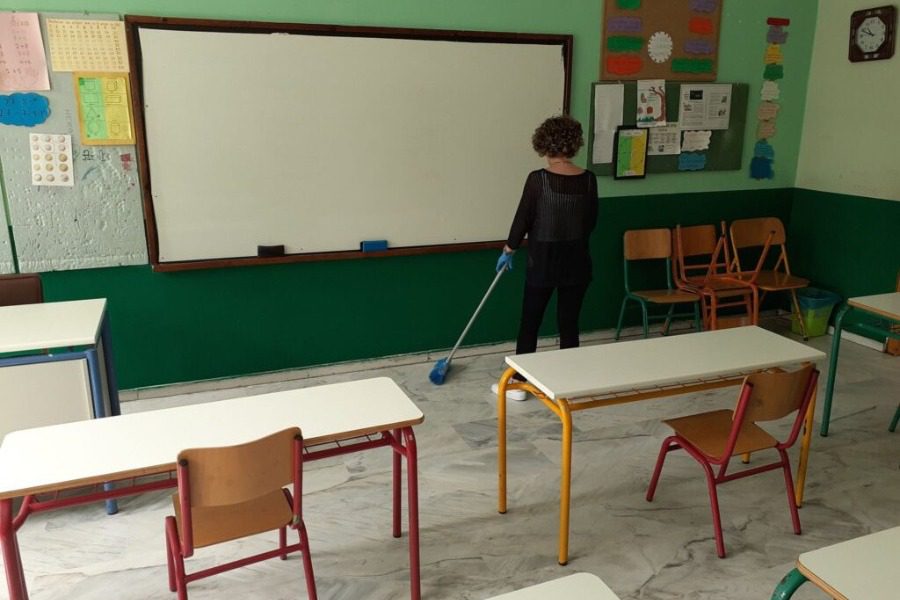 102 προσλήψεις για την καθαριότητα σχολείων του Δήμου Μυτιλήνης