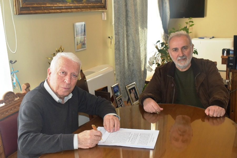Προγραμματική συμφωνία για τη δημιουργία στέγασης μονάδας Αλτσχάιμερ στη Μυτιλήνη