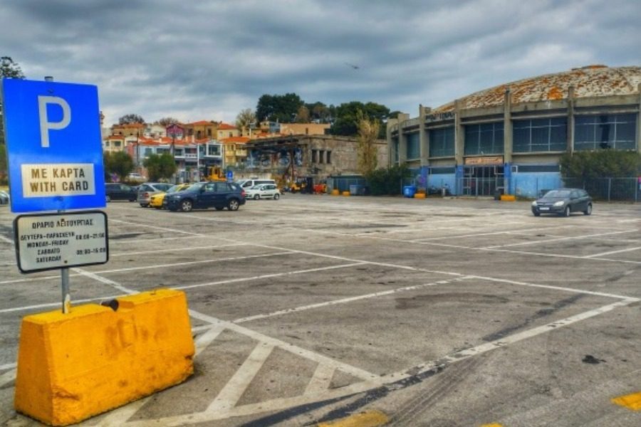 Δωρεάν στάθμευση στο λιμάνι της Μυτιλήνης