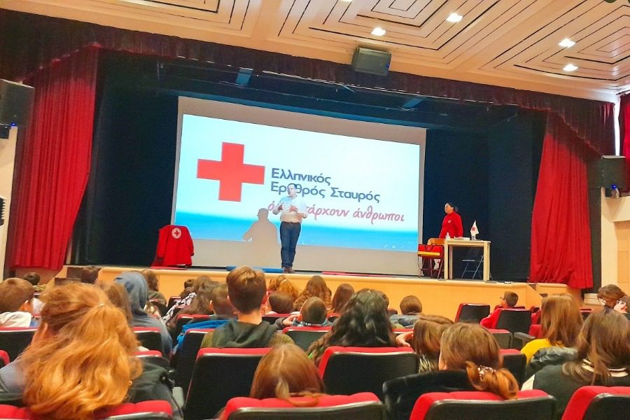 Εκπαίδευση μαθητών σε Πρώτες Βοήθειες από τον Ελληνικό Ερυθρό Σταυρό