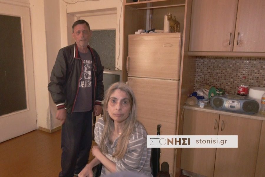 Επανασυνδέθηκε το ρεύμα στο ζευγάρι με αναπηρία στη Μυτιλήνη