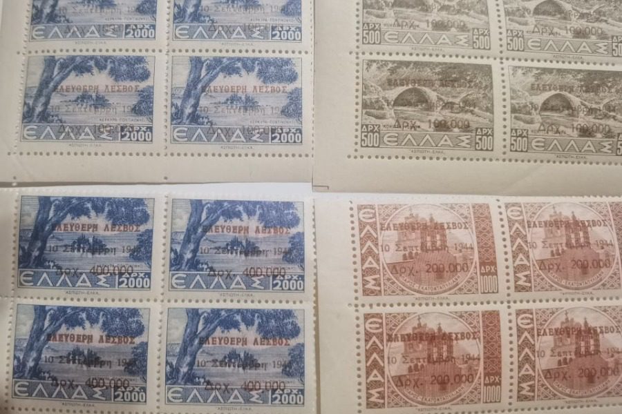 Όταν τα γραμματόσημα γράφουν ιστορία