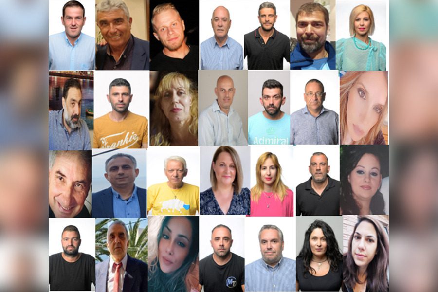 28 νέοι υποψήφιοι του συνδυασμού «Νέα Δράση, Νέος Δήμος»
