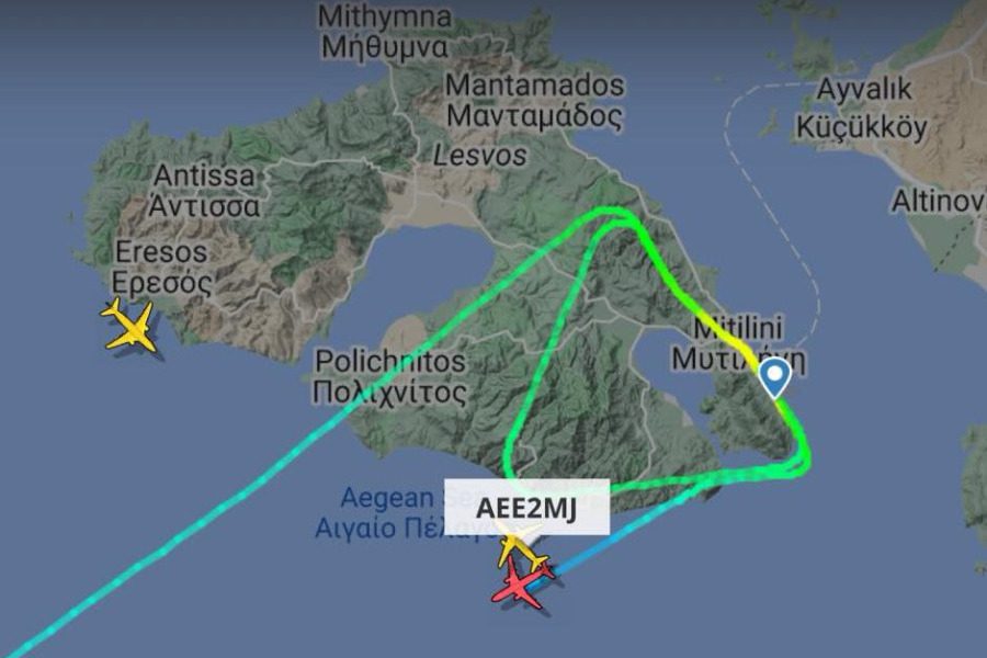 Αεροσκάφος της Aegean δεν κατάφερε να προσγειωθεί στη Μυτιλήνη