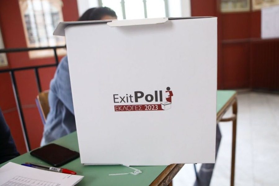Εκλογές 2023: Τι δείχνει το exit poll στο 100% 