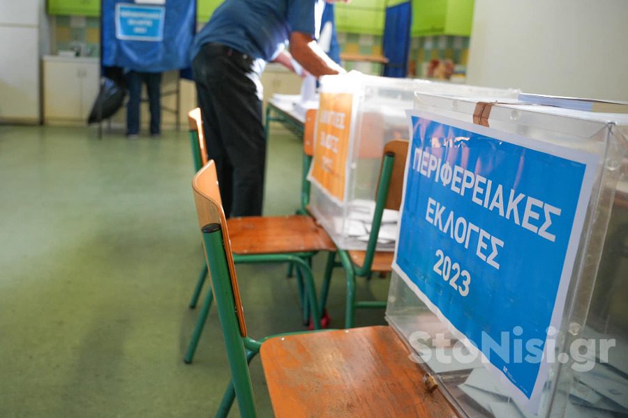 Αυτοδιοικητικές εκλογές 2023: Γιατί δεν θα έχουν exit poll τα κανάλια 