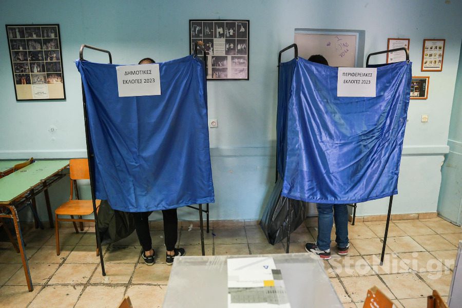 Μικρή η συμμετοχή στις εκλογές στο Βόρειο Αιγαίο έως τις 14:30 