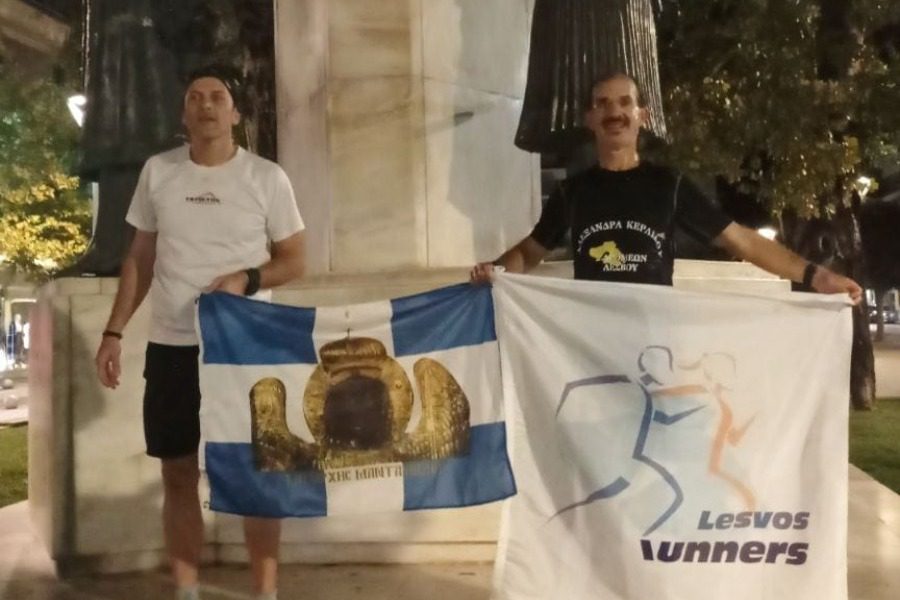 Νέες επιτυχίες για τους Lesvos Runners 