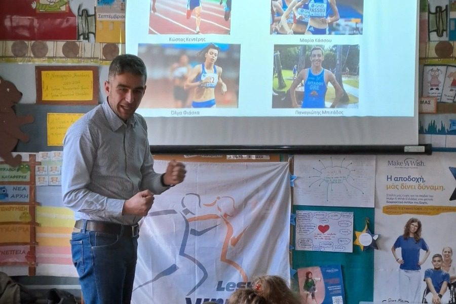 Τα παιδιά του Νηπιαγωγείου μαθαίνουν για τον αθλητισμό 