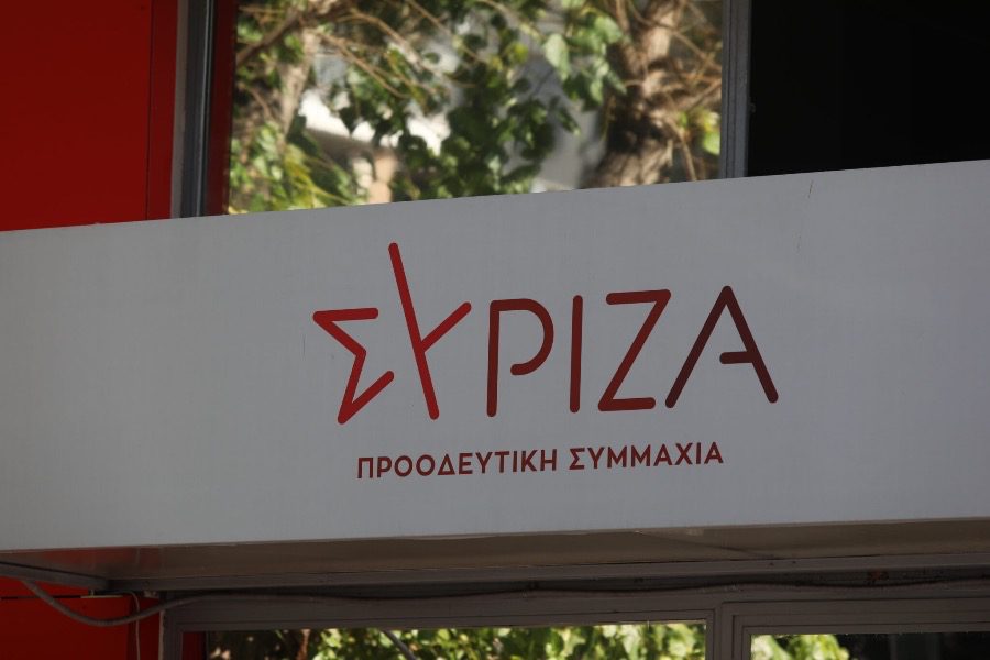 Τι αποφασίστηκε στην Πολιτική Γραμματεία του ΣΥΡΙΖΑ ‑ Π.Σ  