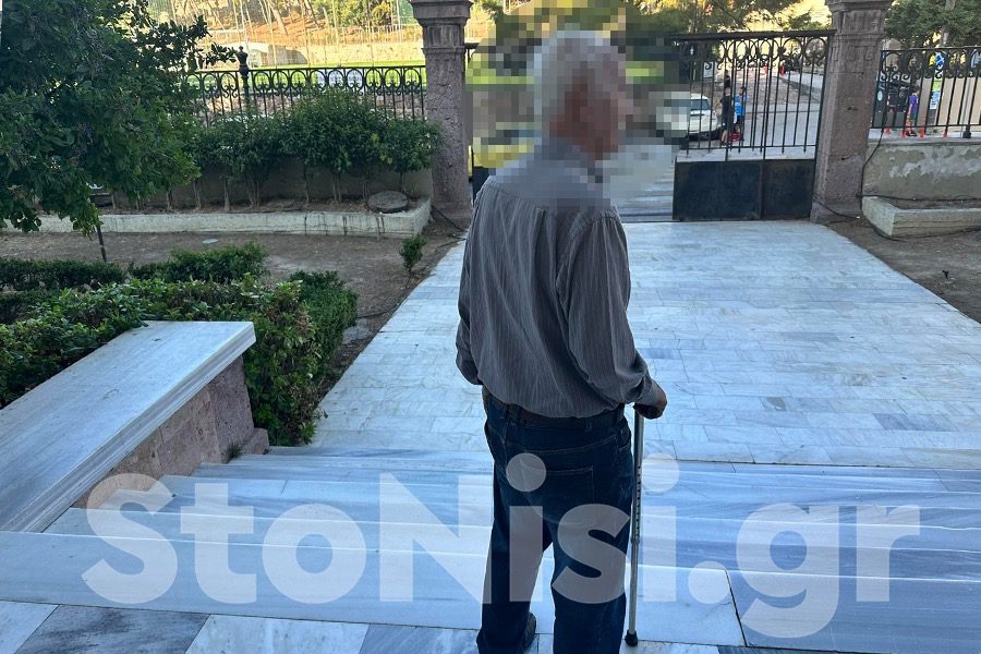 92χρονος ασέλγησε σε 12χρονο κορίτσι, αλλά λόγω παραγραφής αφέθηκε ελεύθερος